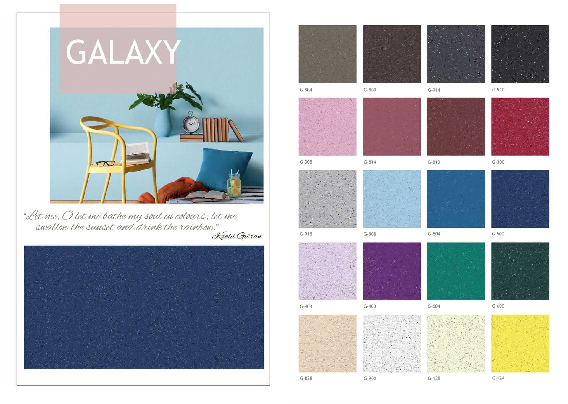 Product shades_image